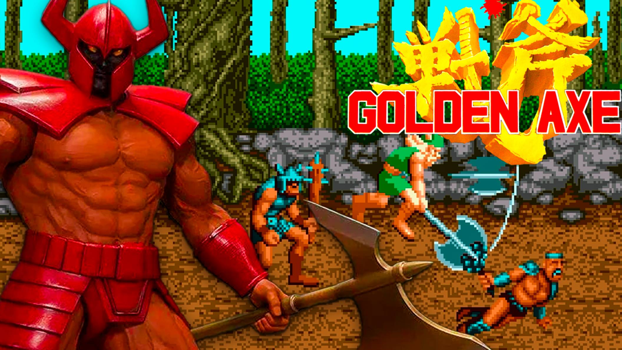 Проходим Golden Axe Sega Бородатый гном тащит