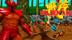 Проходим Golden Axe Sega Бородатый гном тащит