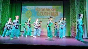 20-06-2025. Фестиваль Капельки Солнца. К-Поп.ХипХоп. Г. Находка. Детский танец.Студия Эдельвейс.