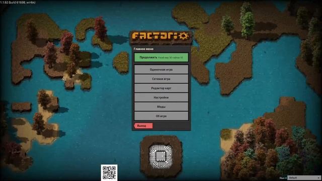 Factorio: Узкий Мир 30 Тайлов #10 [Финал!!! Запускаем ракеты] + Пишем Мод