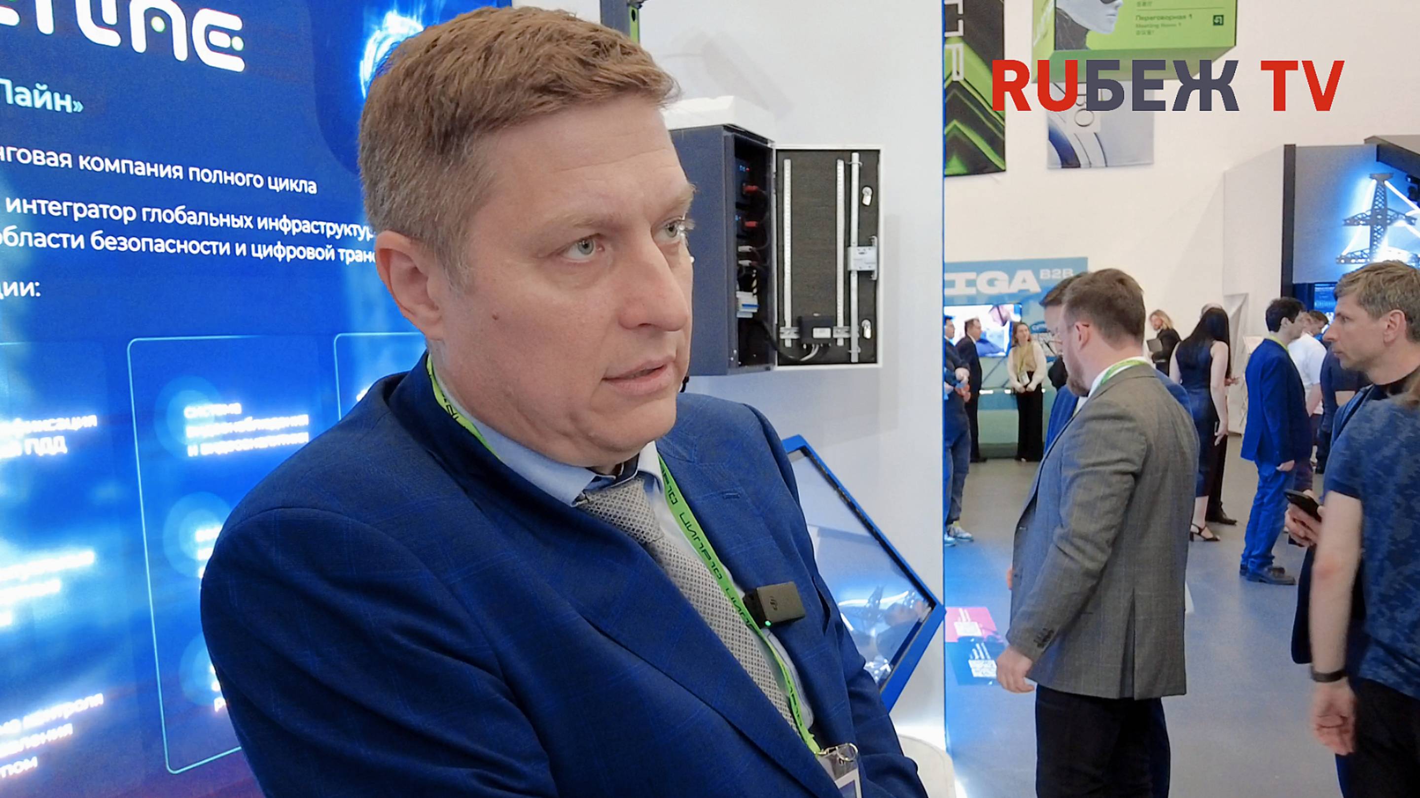 Компания Netvision представила "умную" камеру с отечественными чипами и мощным процессором
