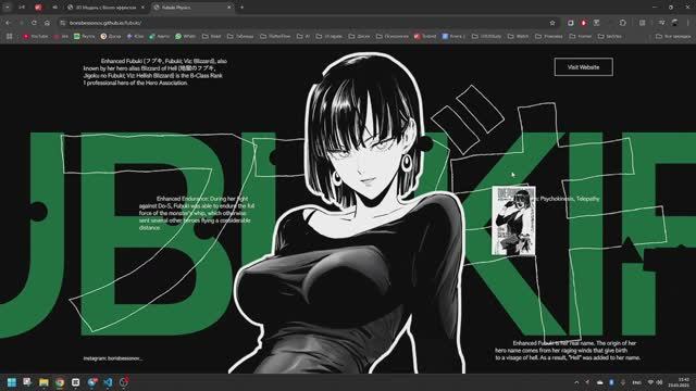 Борис Бессонов, креативная разработка