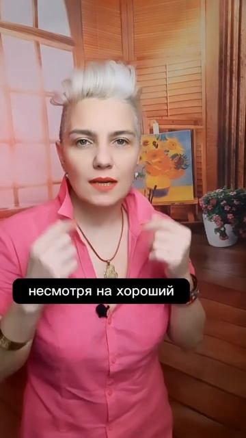 НАУЧИСЬ ПРОГНОЗИРОВАТЬ! переходи по ссылке в шапке профиля #энергиядня #календарьуспеха #числоуспеха