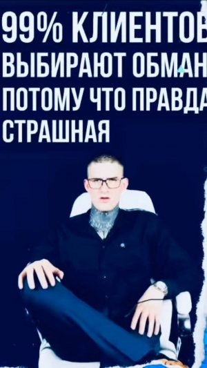 БАНКРОТНЫЕ АФЕРИСТЫ: как юристы доят отчаявшихся