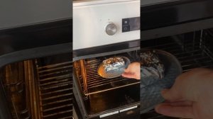 Груша запеченая с маслом ГХИ LAMI