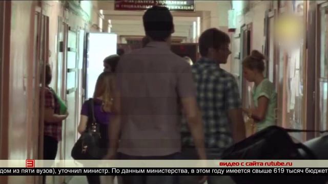 Особенности приемной кампании - 2025 18.06.2025
