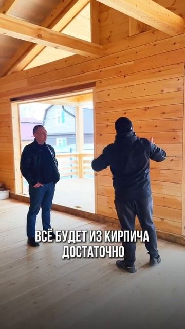 Камин на свайном фундаменте в доме Вашей мечты! #камин #стройка #дом #обзордома