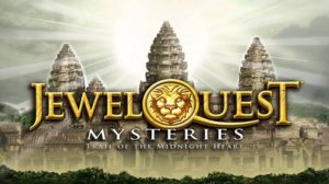 Jewel quest. Тайны древности. Сердце ночи. Часть 4. Финал.