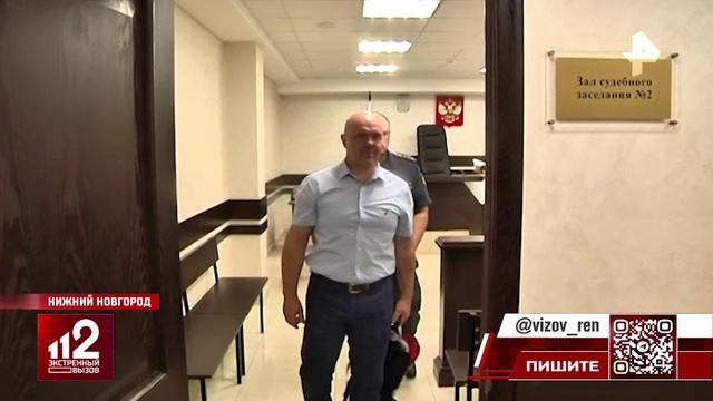Нижегородский депутат вывел десятки миллионов со счетов завода, которым управлял