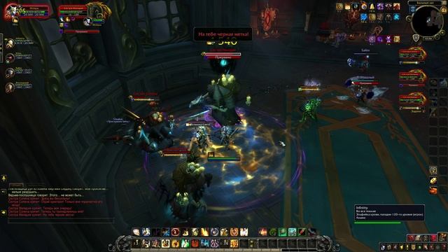 WoW Circle: Battle for Azeroth