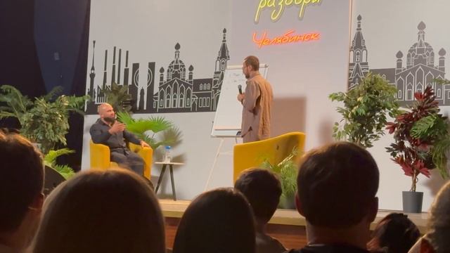 На бизнес разборах у Михаила Гребенюка #бизнес  #бинар #млм #хсулейманов