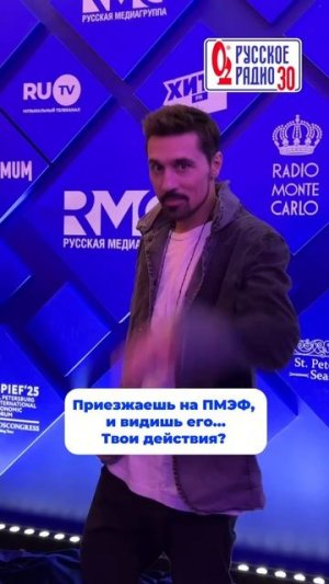 Отвечайте в комментариях!