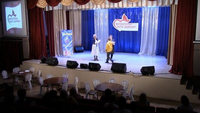 Конференция Волонтером быть здорово! смотреть онлайн