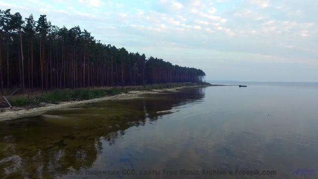 Романтика дороги когда карта менее важна, чем компания и этот трек - Soleil -- God is gay -- Tourne