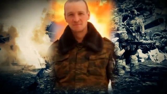 ПАМЯТИ ЛЮБИМОГО СЫНА