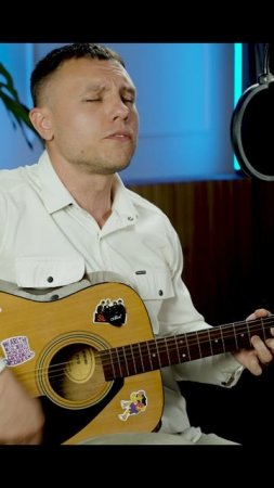 Валерий Кипелов - Я свободен 4