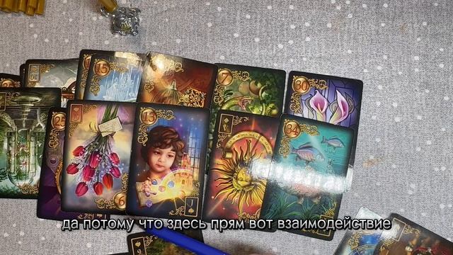 Дева гороскоп на 2025 год. Виктория Ли