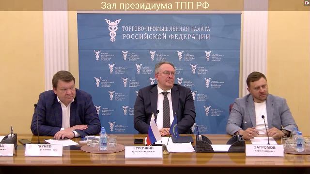 Презентационная сессия технологических проектов резидентов Фонда «Сколково»