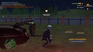 GTA_SA_MP 2025-06-19 01-06-11