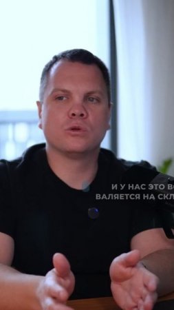 #товарныйбизнес