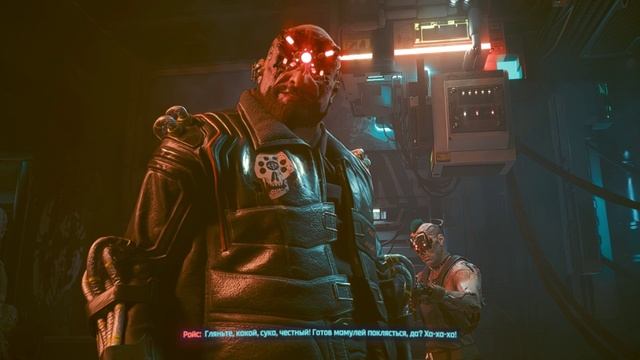 Cyberpunk 2077