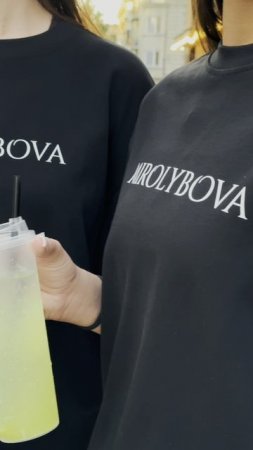 Друзья, мой мерч уже доступен к покупке на сайте: atasmedia.ru