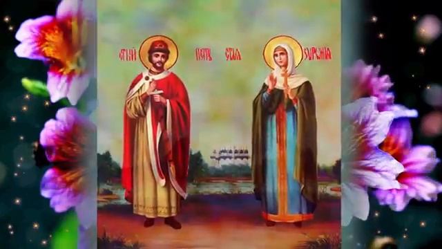 Баллада о Петре и Февронии