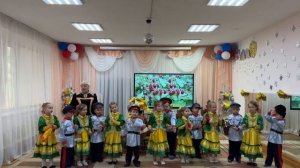 Песня "Земляничка -ягодка"