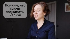 Базовый комплекс распевок #урокивокала #распевки #вокал #voice