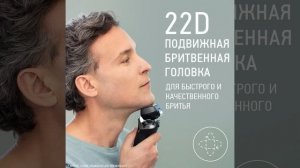 Электробритва Panasonic ES-LS9A-K820 - краткий обзор