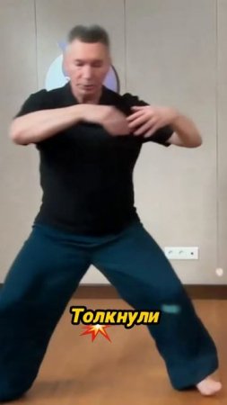 Как правильно выполнять толчки?