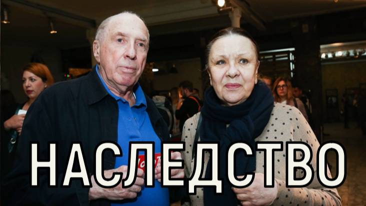 Она заслужила. Наталья Тенякова оставила Дарье Юрской солидное наследство.