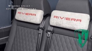 Мерседес Бенц Спринтер 8+1 - автобус повышенной комфортности