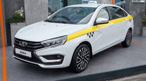 АвтоВАЗ показал модель Lada Aura для такси