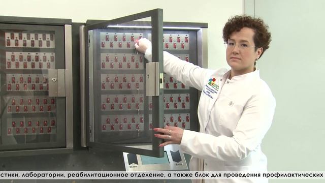 Денис Паслер и Михаил Мурашко оценили ход модернизации ключевых объектов здравоохранения