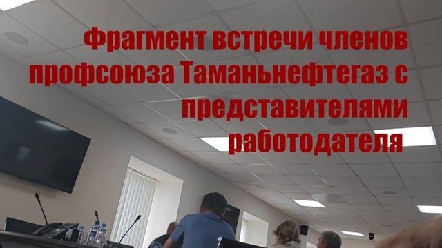 ОТЭКО всё? дно пробили?