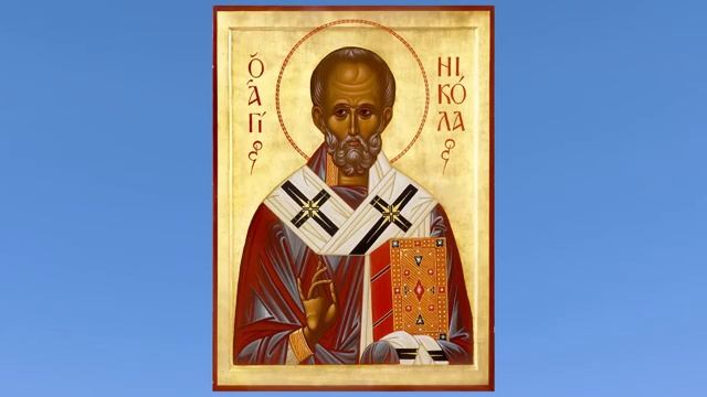 Сегодня послушай эту Молитву Акафист Николаю Чудотворцу