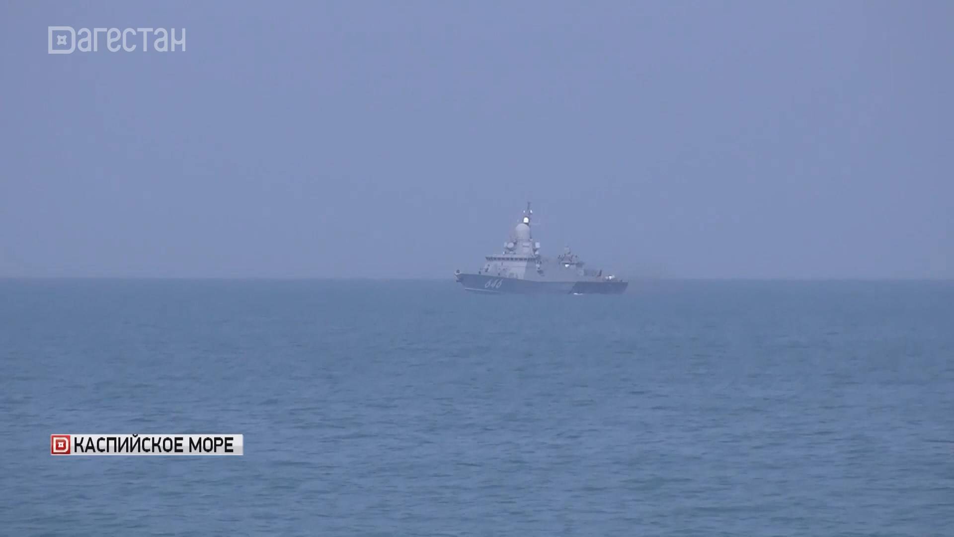 Малый ракетный корабль Каспийской флотилии провёл учебно-боевые стрельбы