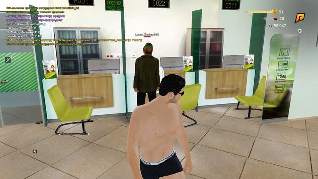 жалоба на игрока Lamur_Kanima