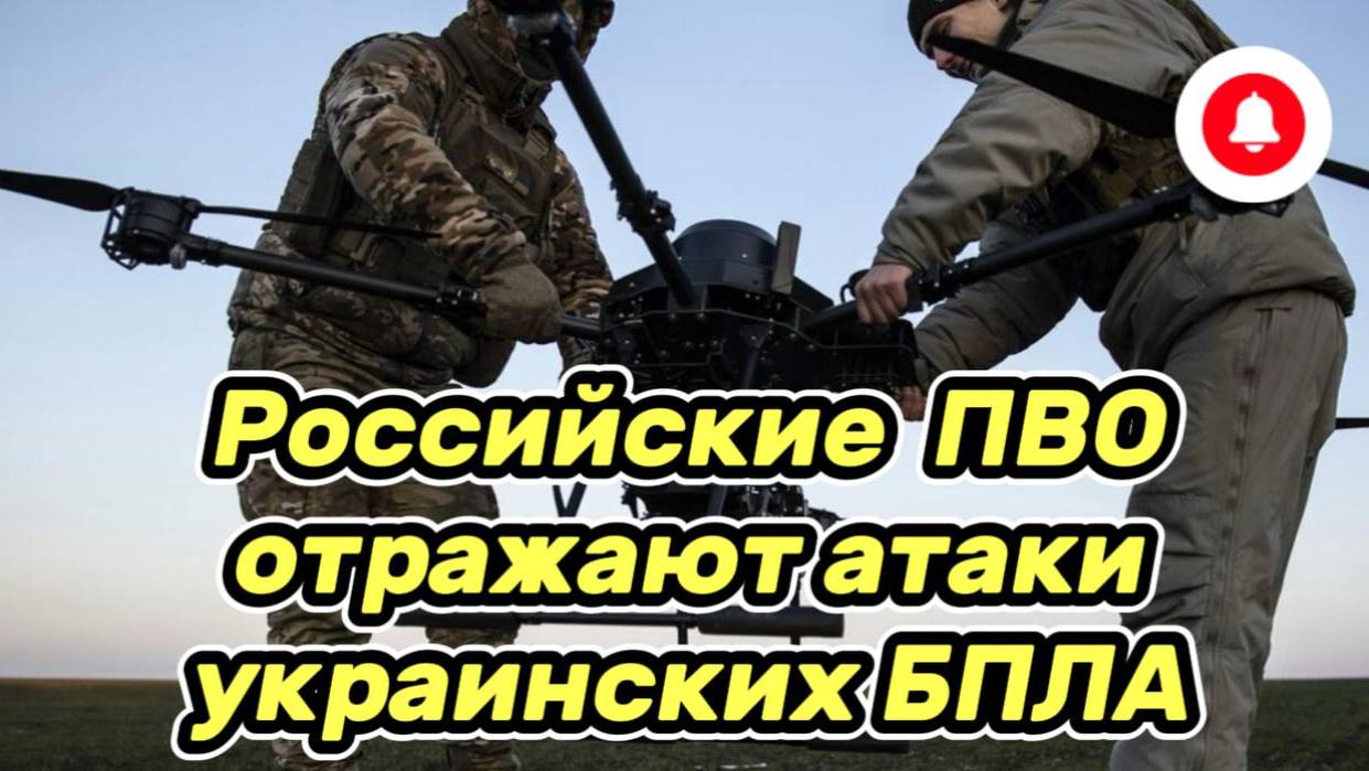 Война на Украине. Юрий Подоляка.19.06.25.Украинский фронт(СВО) ПВО РФ отражают атаки украинских БПЛА