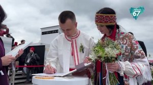 «Россия соединяет сердца»: в столице пройдёт второй всероссийский свадебный фестиваль