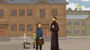 День ангела. 30 июня