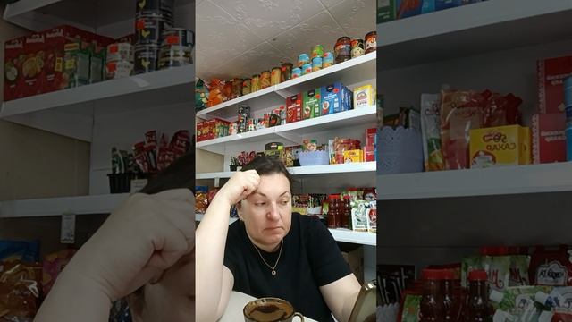 ВЕСТИ с ПОЛЕЙ 💥 под КОФЕЁК ☕ 😁