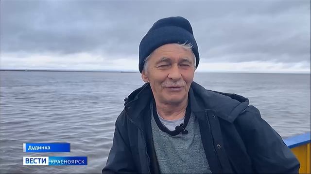 Вести. Красноярск от 19.06.2025