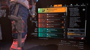 ★THE_DIVISION_2_БИЛД_МЕДИКА★СБОРКА_ЧЕРЕЗ_ИНИЦИАТИВУ★КАК_СОБРАТЬ