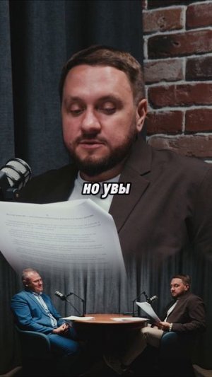 Почему голубые фишки были в хорошем смысле, а стали в плохом. #акции #инвестиции #биржа