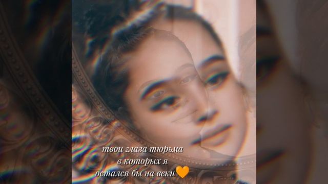 мис леди🧡