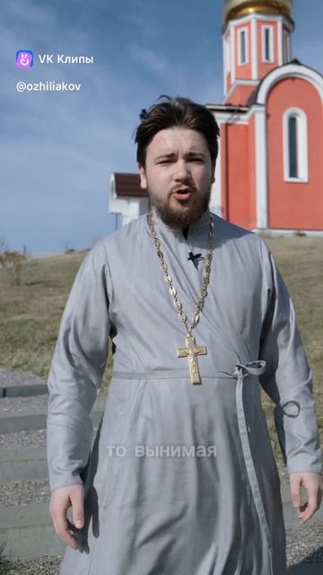 †❤  НИКОГДА НЕ ГНЕВАЙСЯ!!!❤🕊️