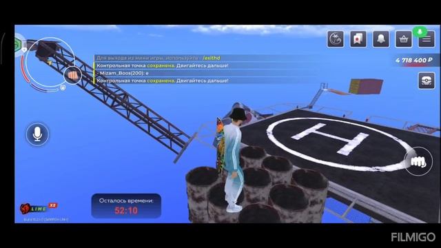 Прохождение мини игры "только вверх" 5 серия