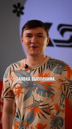 У нас не как в кино! #1с #автоматизация #автоматизациябизнеса #бизнес